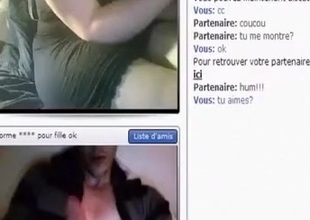 2 french strangers have cybersex